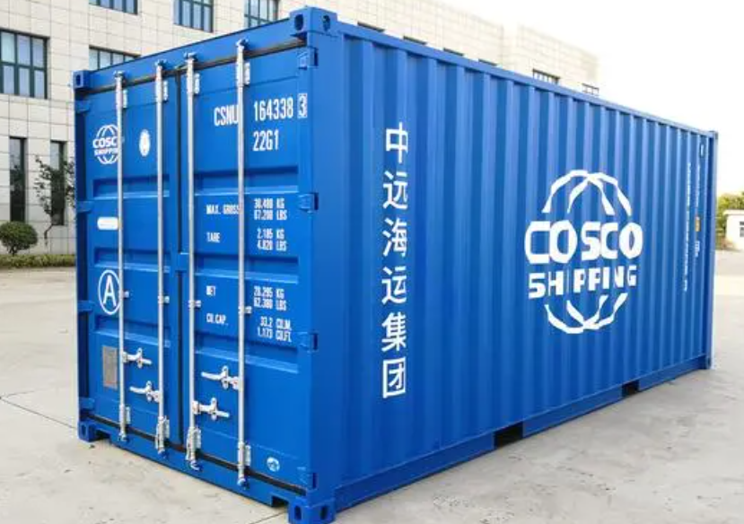 宁阳20尺全新集装箱出售